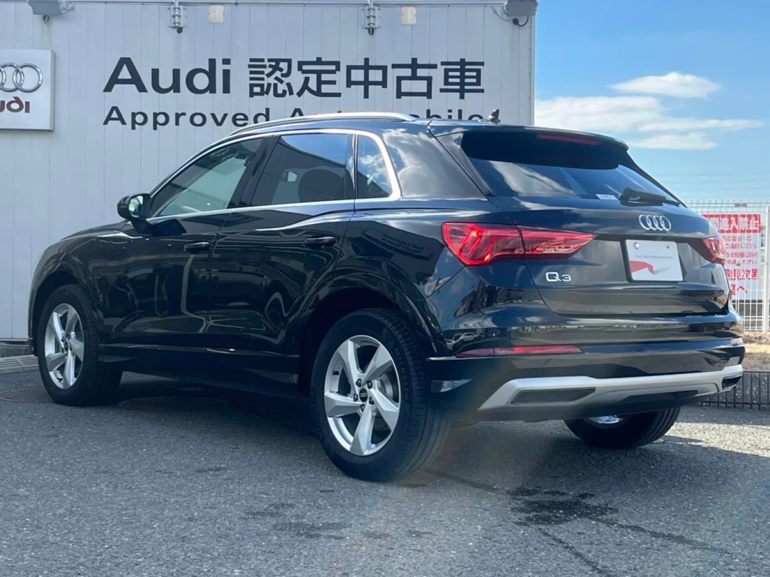 Audi Q3 35 TFSI Advanced - фото 6