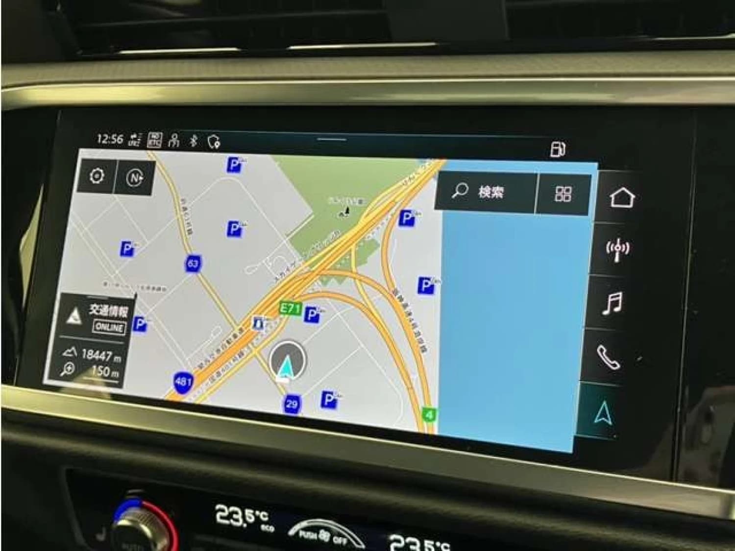 Audi Q3 Sportback 35 TFSI - фото 14