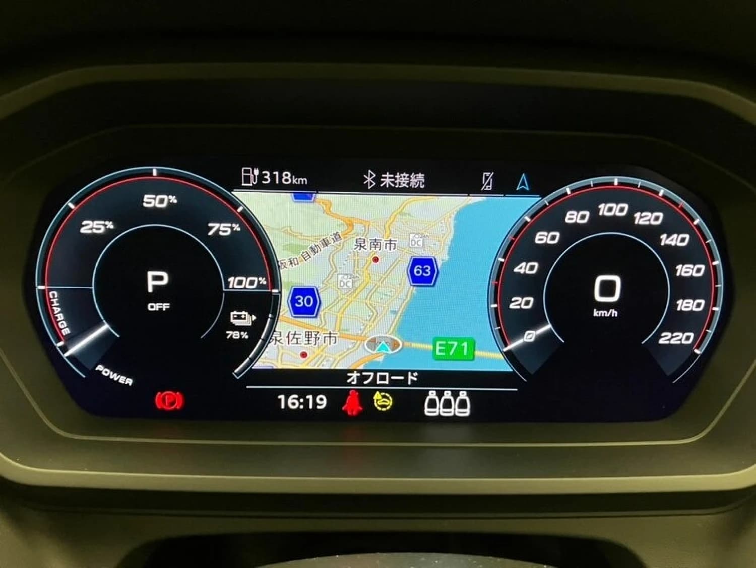 Audi Q4 Sportback e-tron 40 Advanced - фото 14