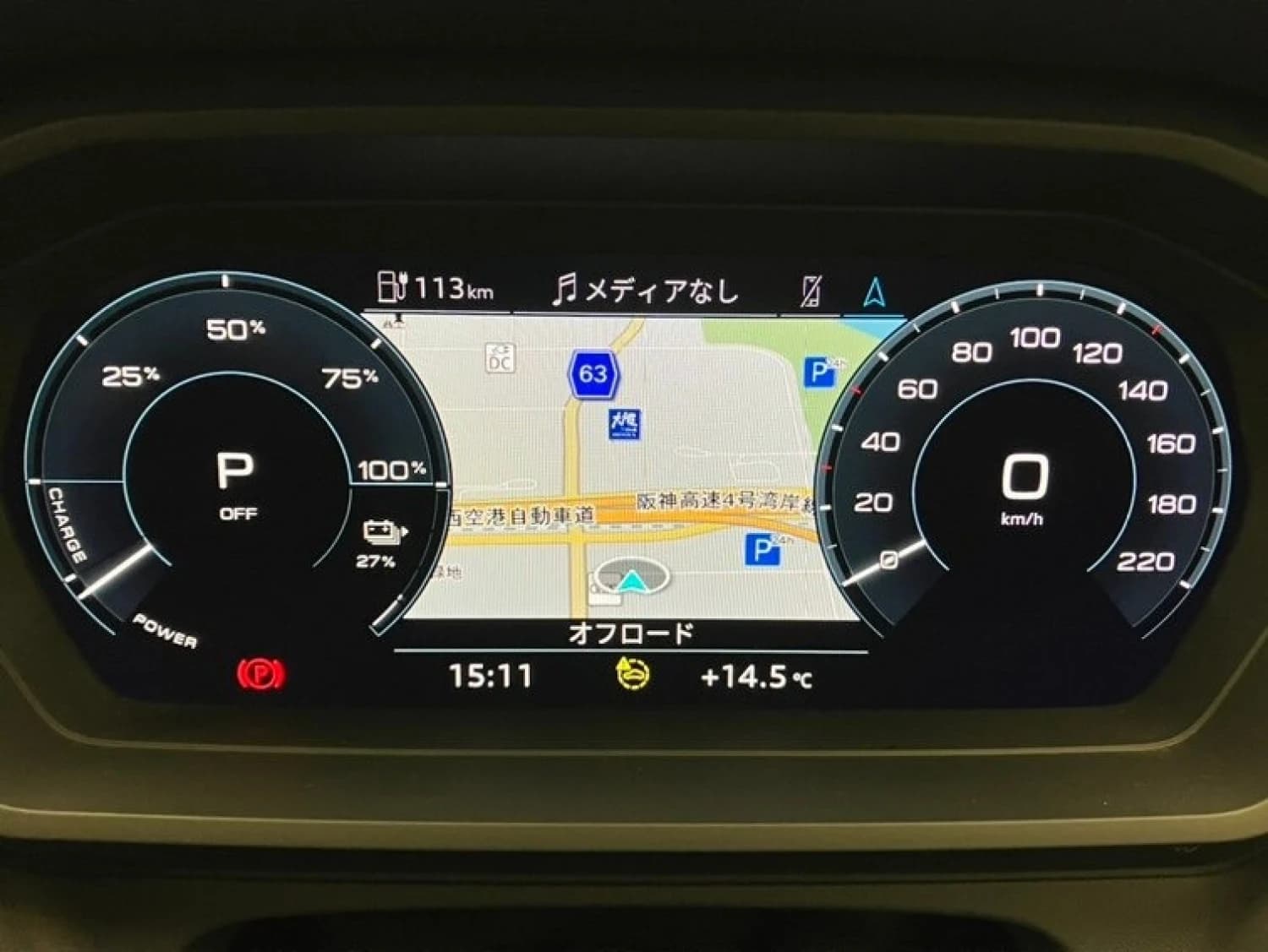 Audi Q4 Sportback e-tron 40 S line - фото 14