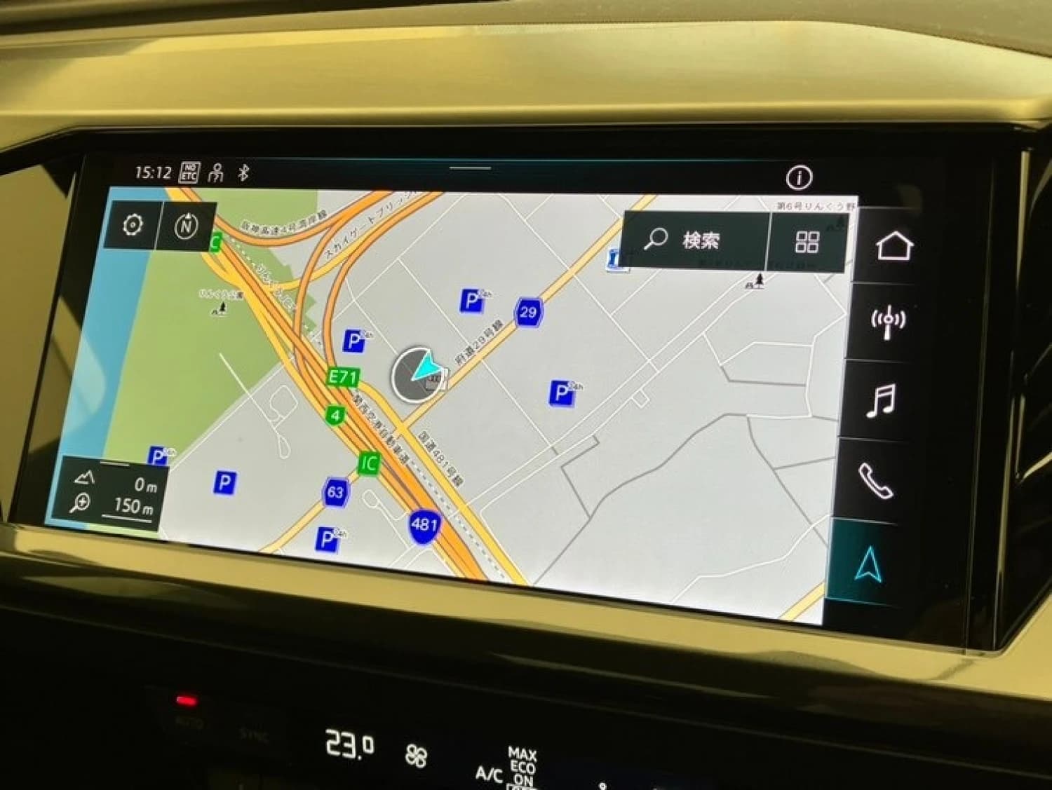 Audi Q4 Sportback e-tron 40 S line - фото 16