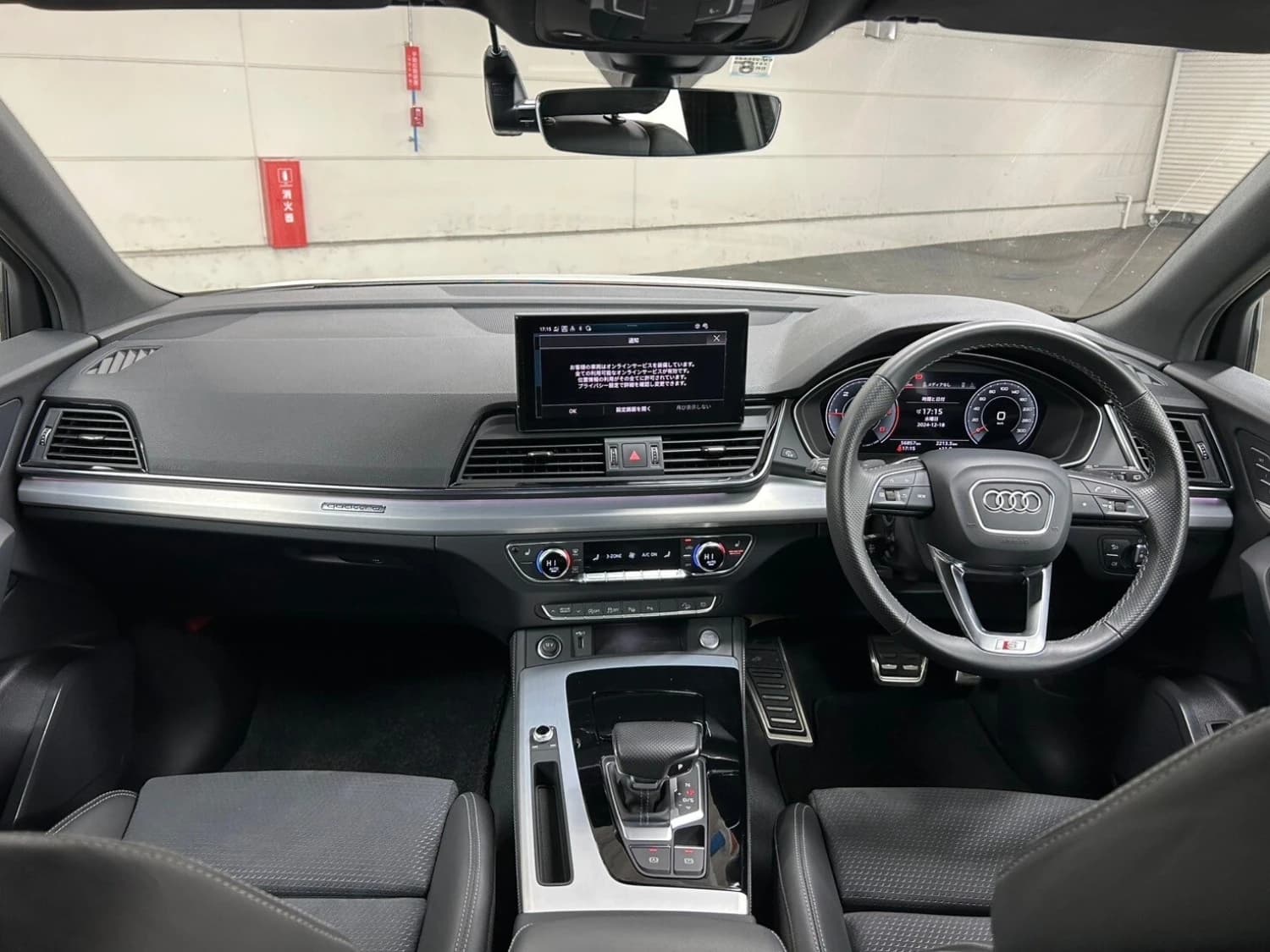 Audi Q5 Sportback 40 TDI quattro S line - фото 2