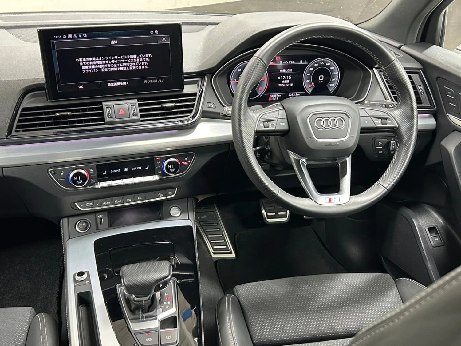 Audi Q5 Sportback 40 TDI quattro S line - фото 11