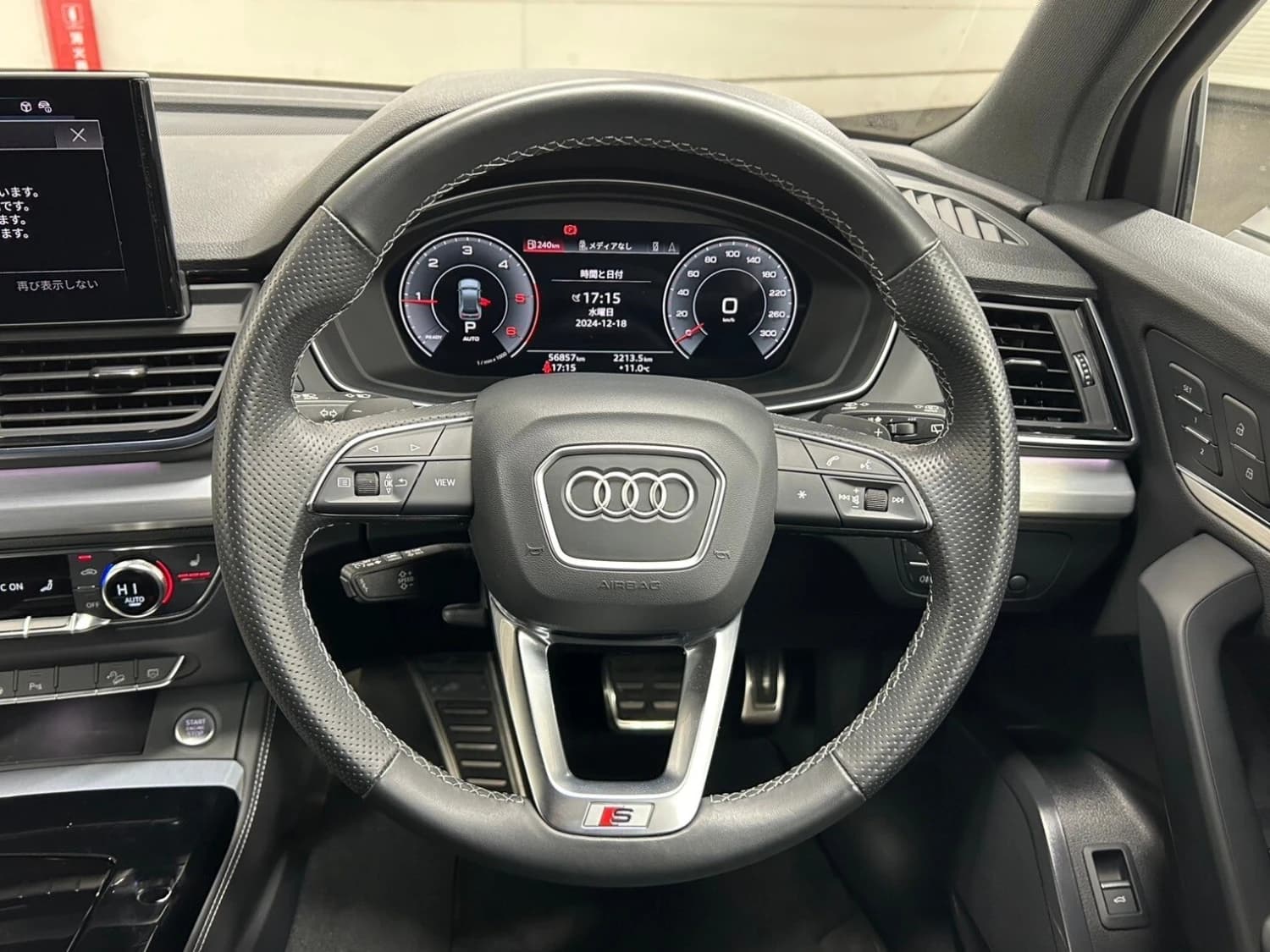 Audi Q5 Sportback 40 TDI quattro S line - фото 12