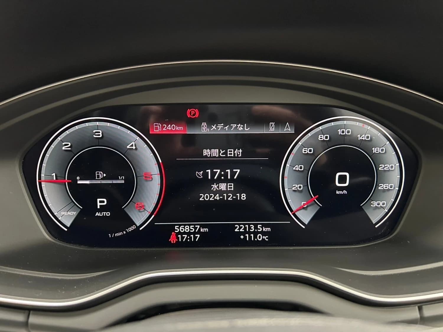 Audi Q5 Sportback 40 TDI quattro S line - фото 17