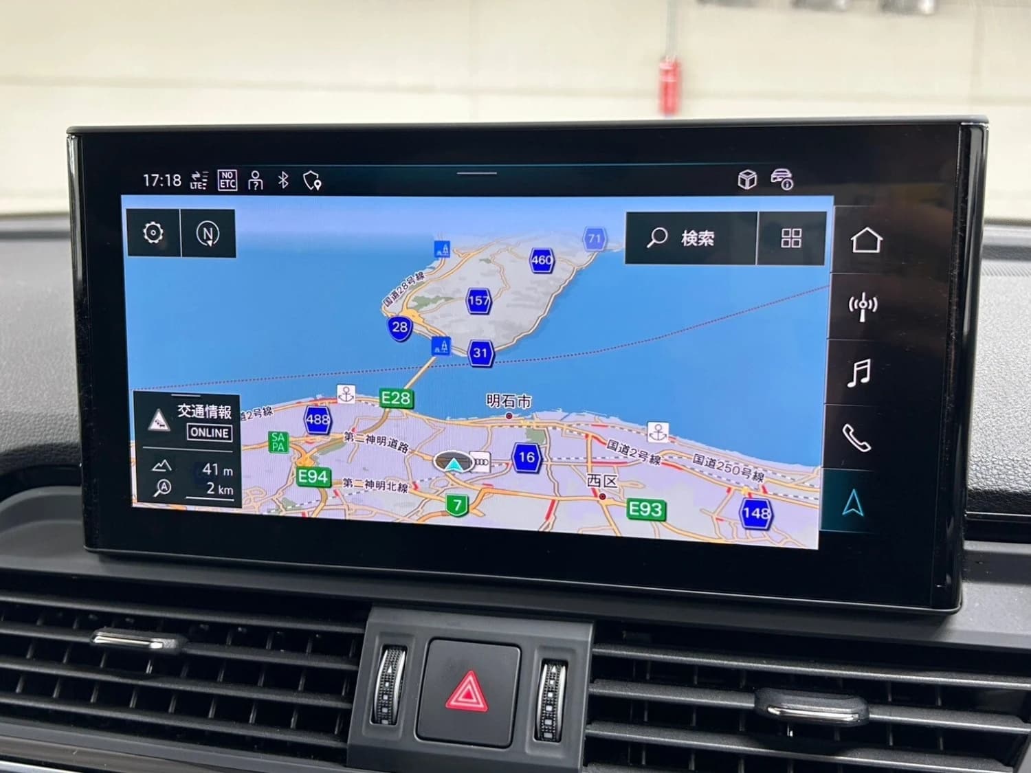 Audi Q5 Sportback 40 TDI quattro S line - фото 18