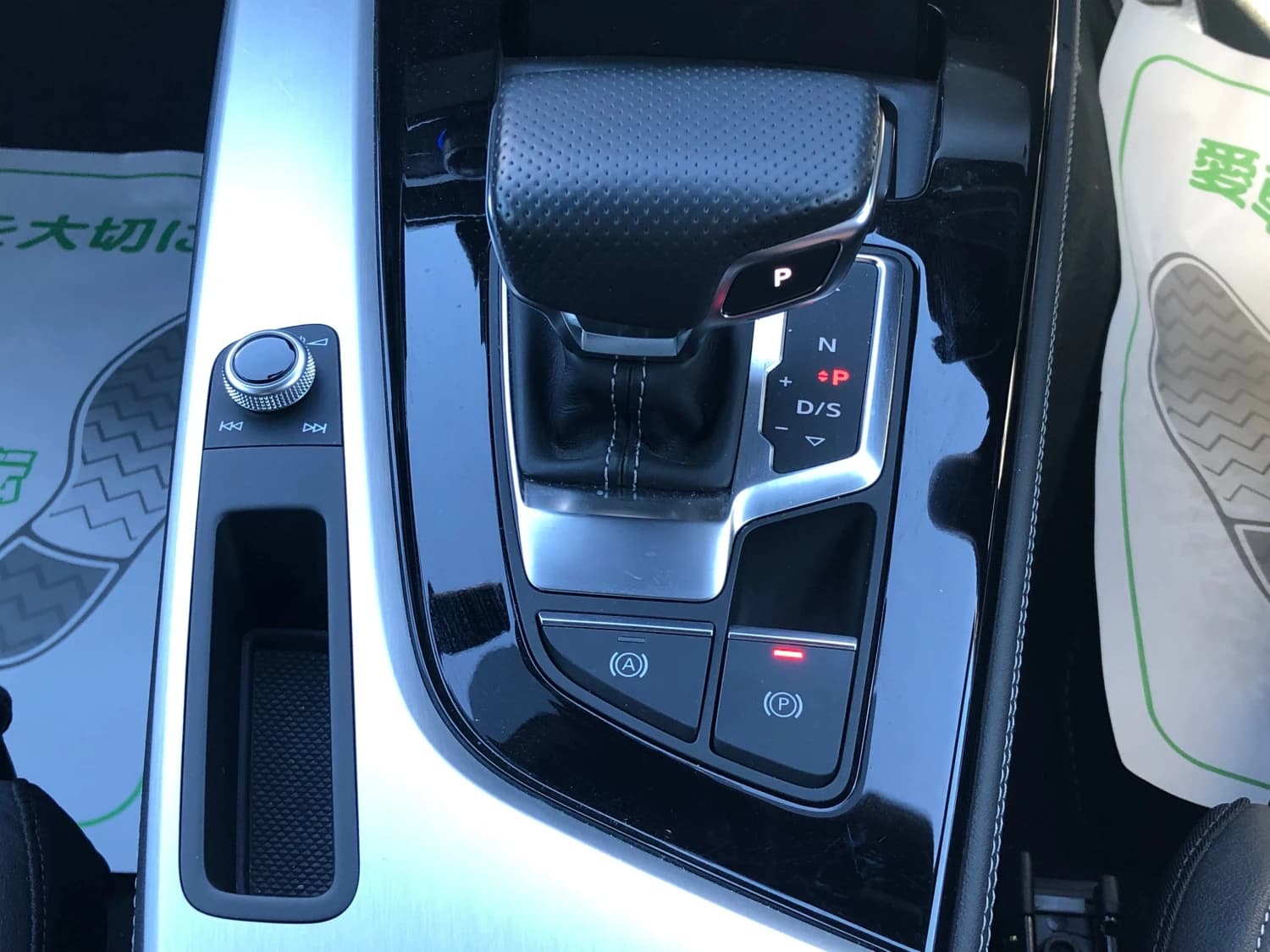 Audi A5 sportback 40 TDI Quattro S Line - фото 16