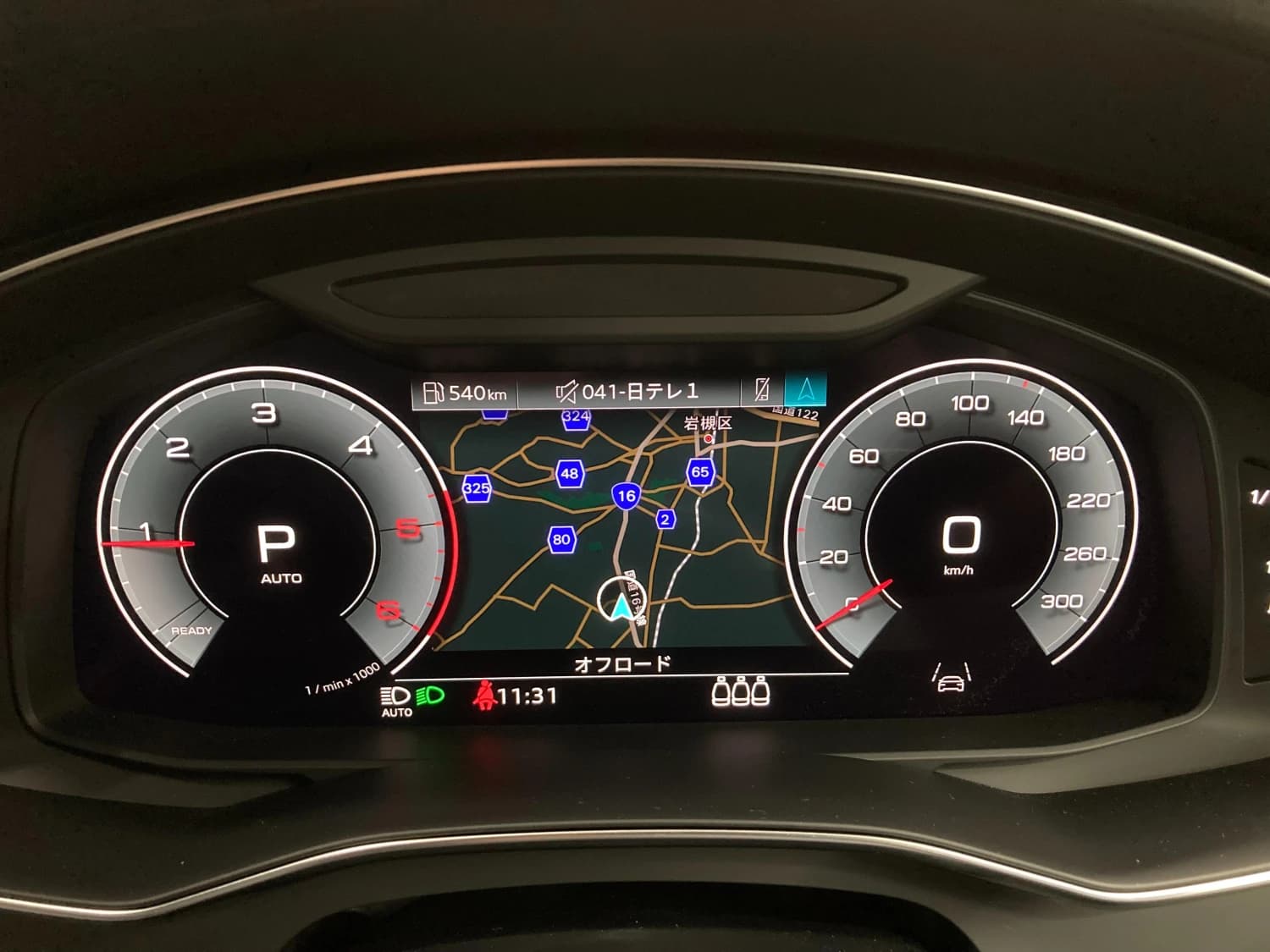 Audi A6 avant 40 TDI Quattro S Line Diesel Turbo - фото 11