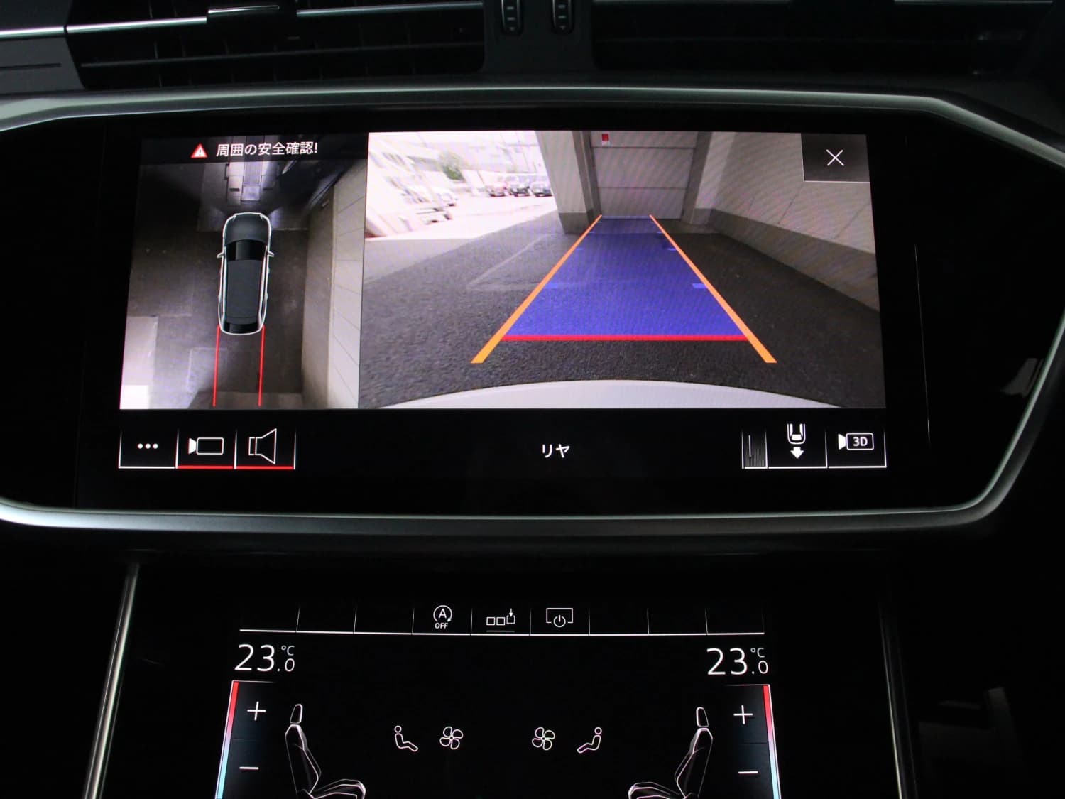 Audi A6 avant 45 TFSI Quattro S Line - фото 14