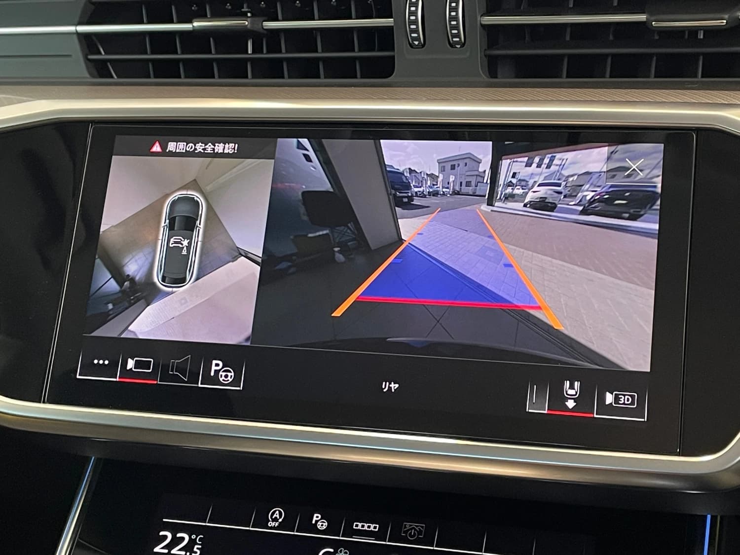 Audi A6 avant 40 TDI Quattro Sport Diesel Turbo - фото 14