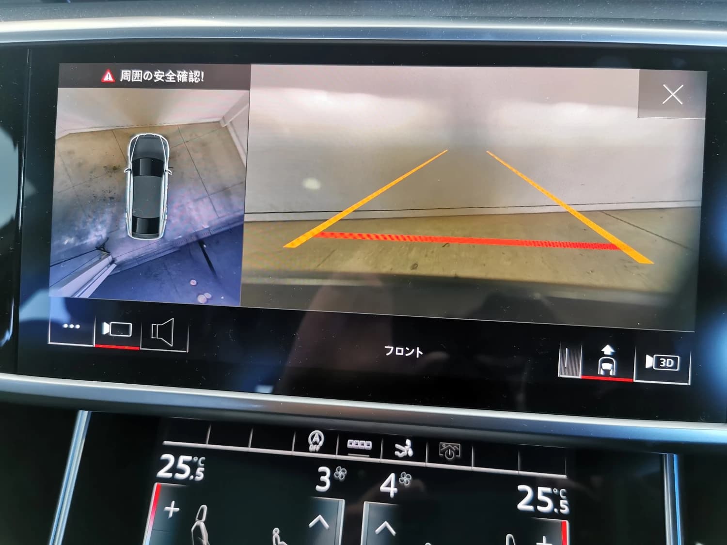 Audi A7 sportback 45 TFSI Quattro - фото 13