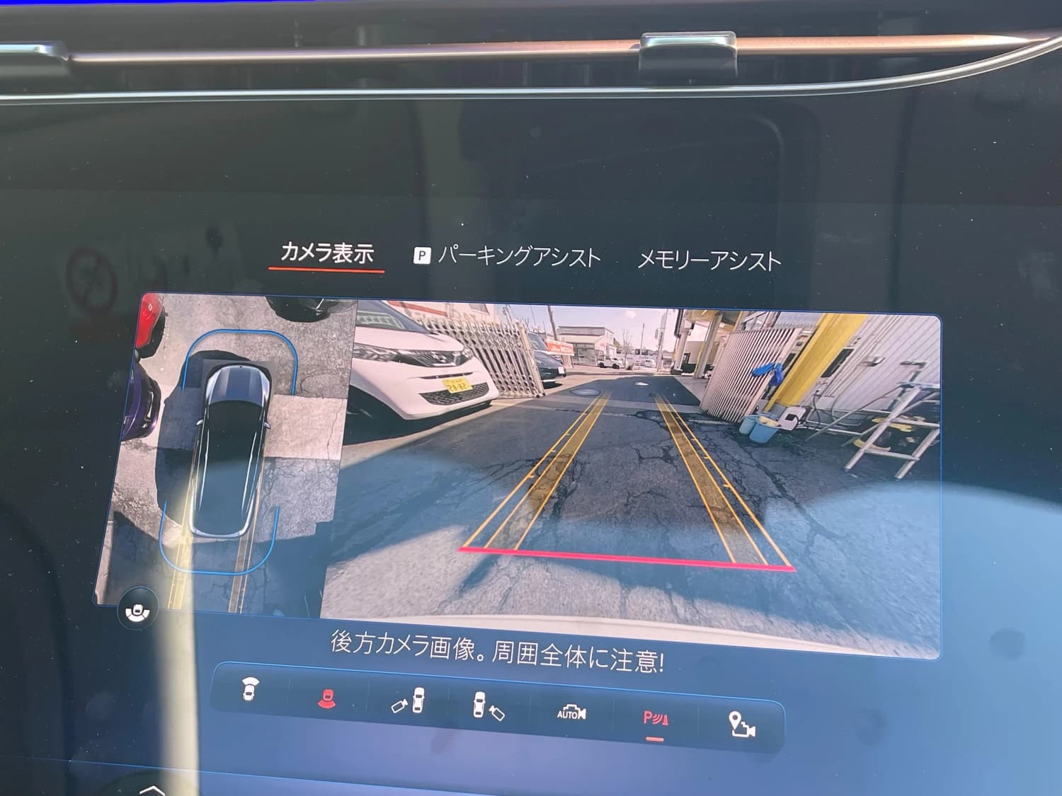 Mercedes EQS SUV 580 4Matic Sports - фото 13