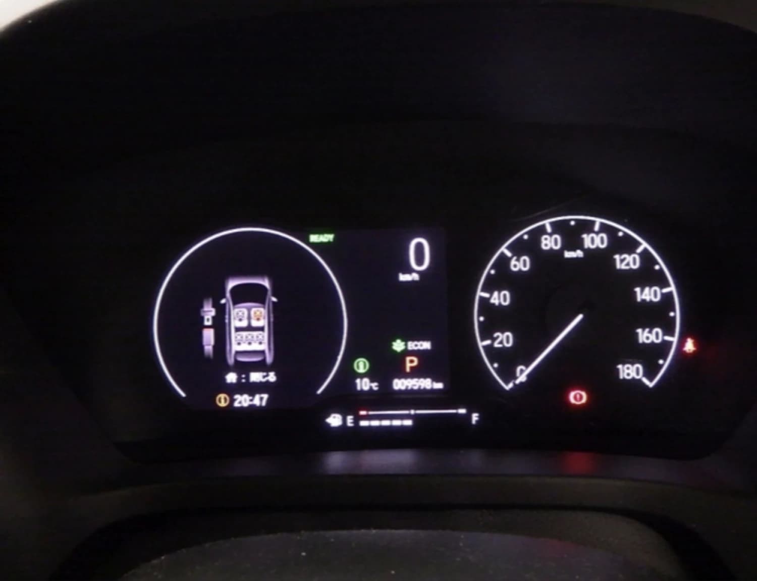 Honda Vezel e:HEV X - фото 3